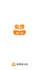 鸭脖娱乐官网app